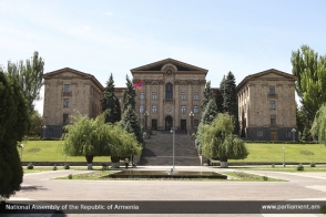Парламент Армении принял закон об амнистии в окончательном чтении (видео)